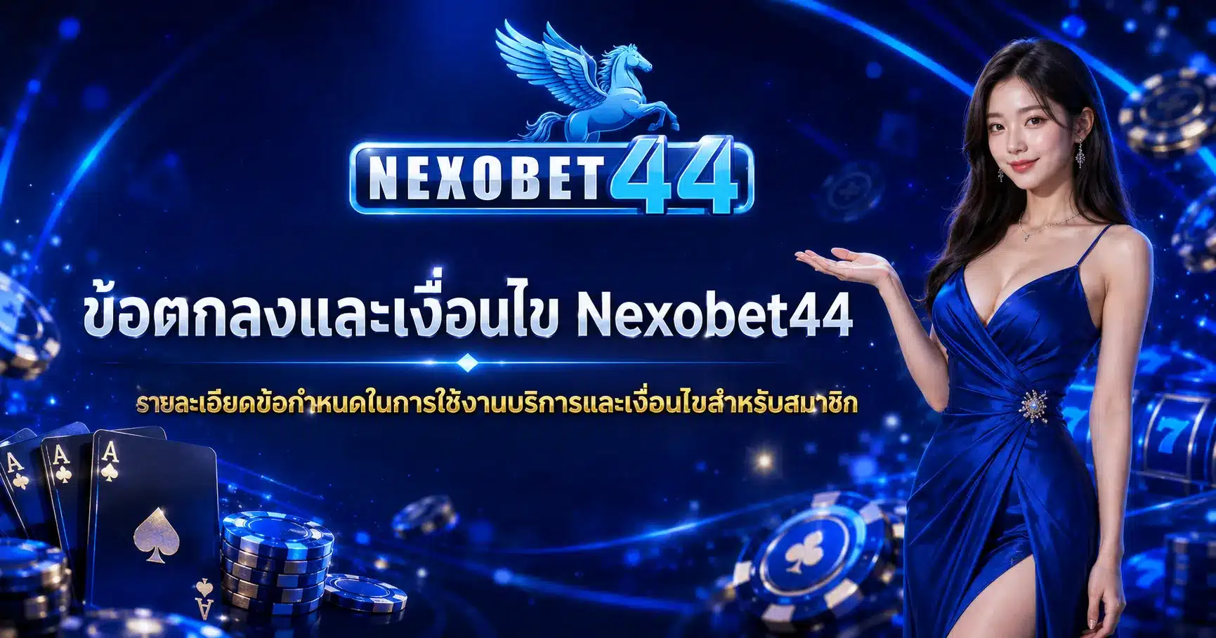 Nexobet44