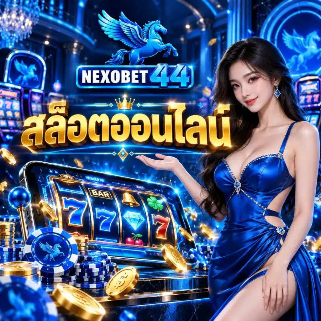 Nexobet44